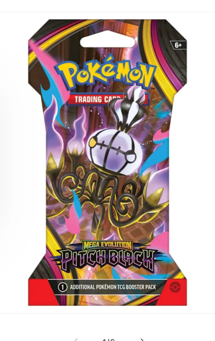 Sleeved booster pack (Pitch Black)
